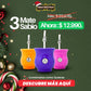 Mate Sabio Calabaza 3x$12990